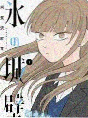 导演的抽屉第07期海报
